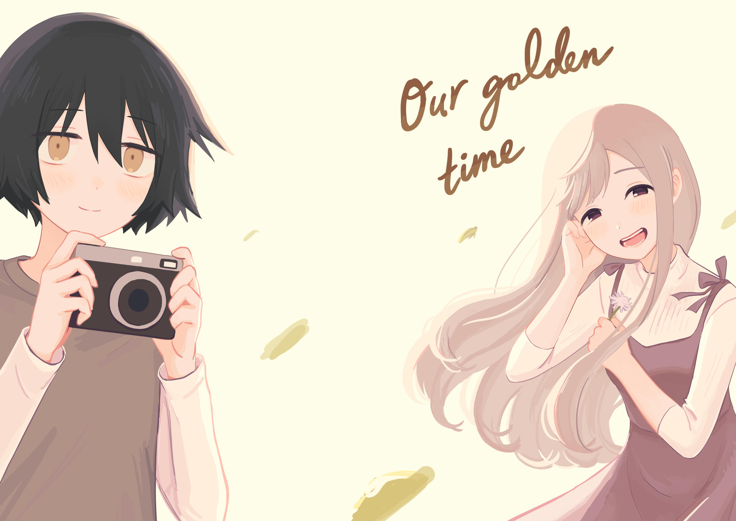 header